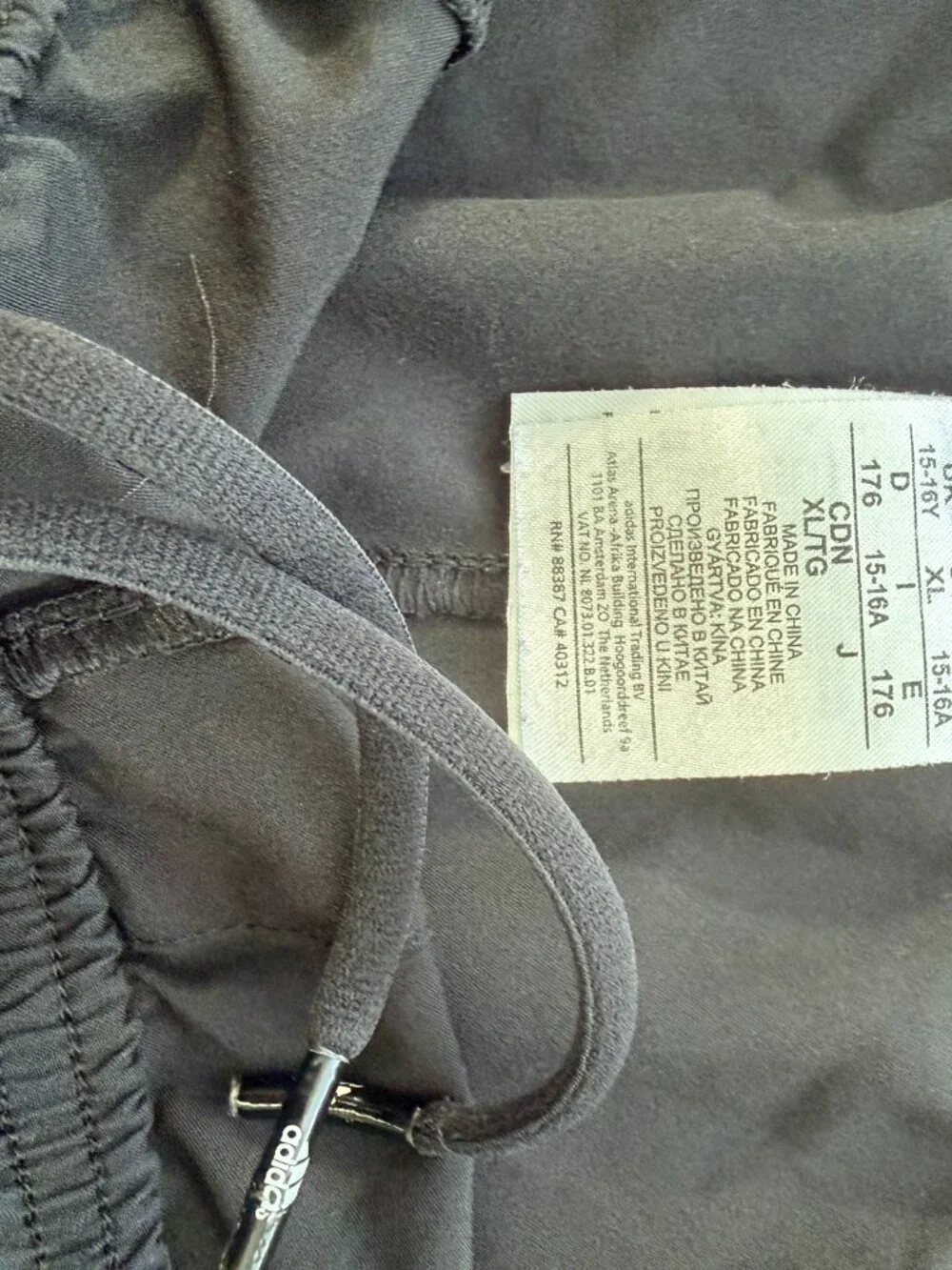 Adidas Black Athletic Training Shorts Drawstring Elastic Waist Size Youth 15-16A